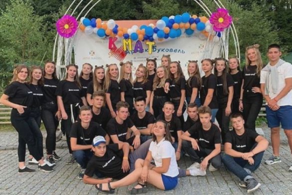 За підтримки ПРАТ «Донецьксталь» діти загиблих шахтарів відпочили у таборі «Артек-Буковель»