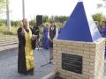 Відреставровану братську могилу воїнів-визволителів міста урочисто відкрили у Покровську