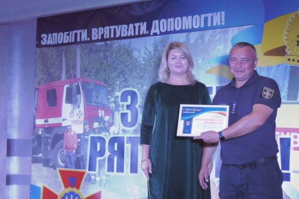 «Запобігти, врятувати, допомогти!» - професійне свято відзначають рятувальники України