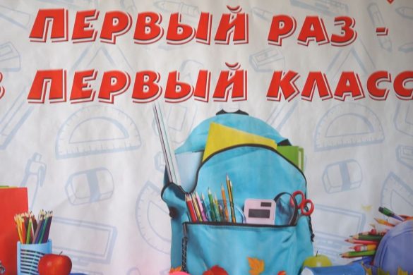ПРАТ «Донецьксталь» підготувало подарунки для школярів, батьки яких працюють на підприємствах-партнерах
