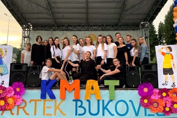 Дети шахтеров оздоровились в центре «Артек-Буковель» благодаря ПРАО «Донецксталь»