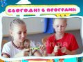 На висоті 13.09.2019