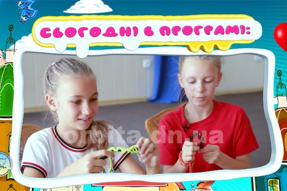 На висоті 13.09.2019