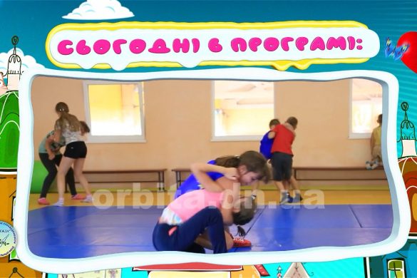 На висоті 30.08.2019