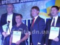 Мужніх рятувальників з нагоди професійного свята привітав очільник Мирнограда
