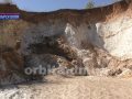 На кар’єрі у Добропіллі трагічно загинула 2-річна дитина