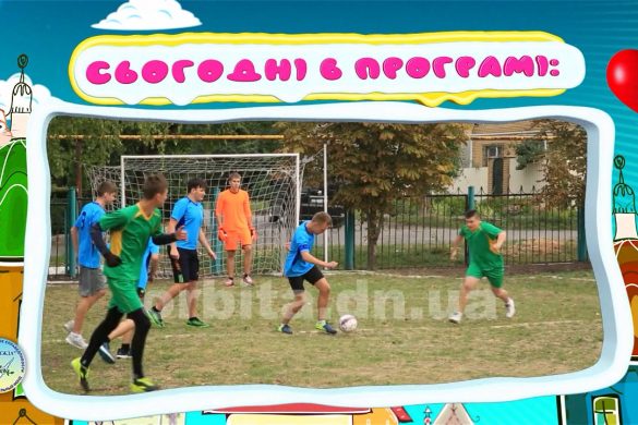 На висоті 27.09.2019