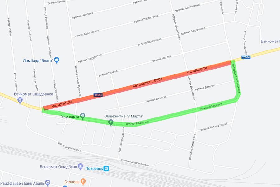 До уваги водіїв - частину вулиці Шмідта буде перекрито