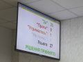 Сесія міської ради пройшла у Добропіллі