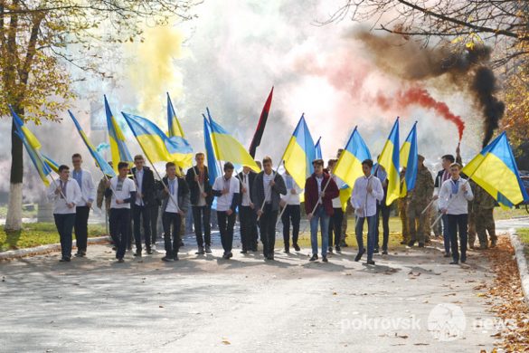 den_zahysn_66