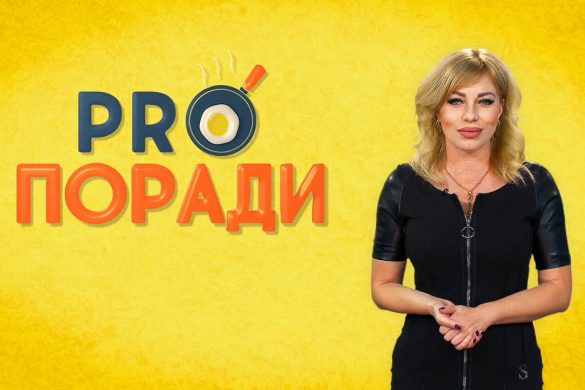pro_07_10_2019_01