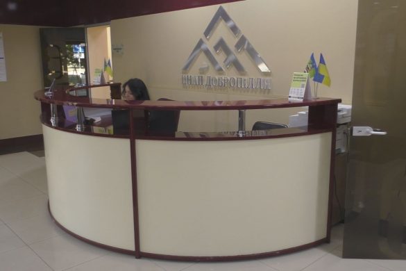Водійське посвідчення за півгодини - первинну реєстрацію автівок і заміну посвідчень водія тепер можна здійснити у ЦНАПі Добропілля