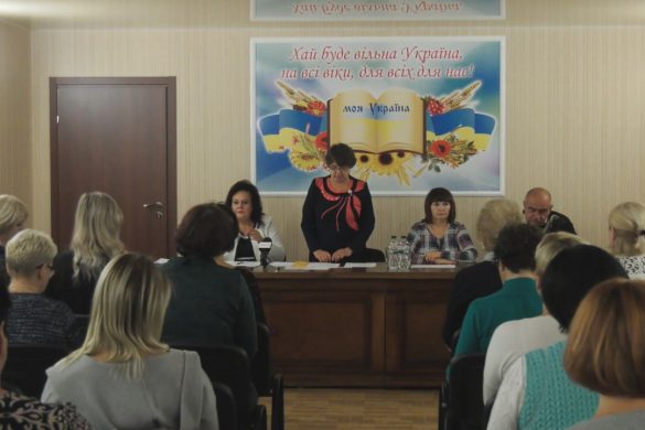 Звітно-виборну конференцію провела профспілкова організація АПК Покровського району