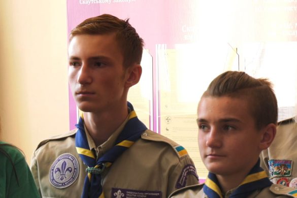 Підсумки роботи підбив Донецький обласний осередок скаутів