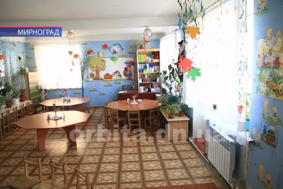 konvaliya