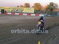 motocross