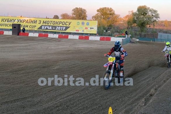 motocross