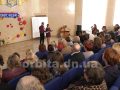 60-річний ювілей відзначив Індустріальний інститут Покровська