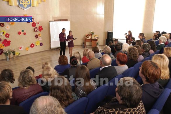 60-річний ювілей відзначив Індустріальний інститут Покровська