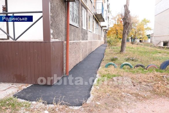 Програма «200-200-200»: в Родинському ведуться активні роботи з асфальтува