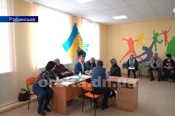 Нардеп Руслан Требушкін провів прийом громадян у Родинському