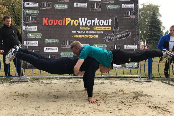 В Покровске определены победители турнира KovalProWorkout