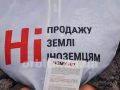 zemlya