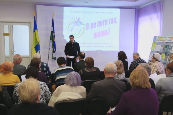 Конкурс пам’яті поетеси Ірини Карпової провели у літоб’єднанні «Сфера»