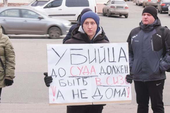 Злочин та покарання - небайдужі містяни вимагають взяття під варту підозрюваного у скоєнні вбивства