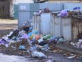 Як Родинське бореться із накопиченими побутовими відходами?