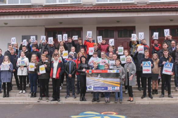 Акція «Ми за безпечний рух»