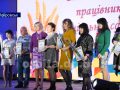 Покровчан, які трудяться в соціальній сфері, тепло привітали з професійним святом