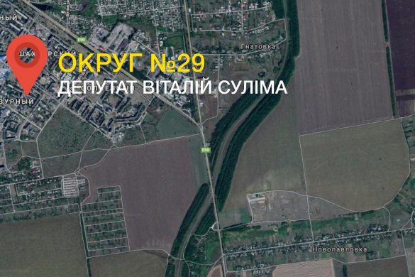 Хто він, твій депутат? Знайомимося ближче: Віталій Суліма