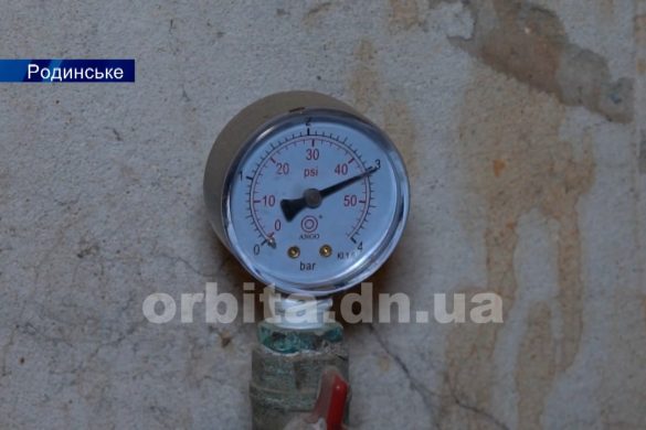 Системна допомога – дієвий результат: Покровська влада підтримує ОСББ Родинського