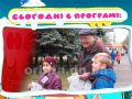 На висоті 08.11.2019