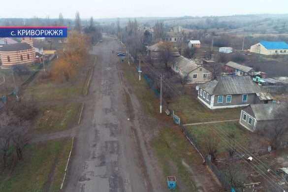 Громада створена – час для перегонів: у Криворізькій ОТГ готуються до місцевих виборів