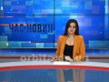 Час новин 15.11.2019