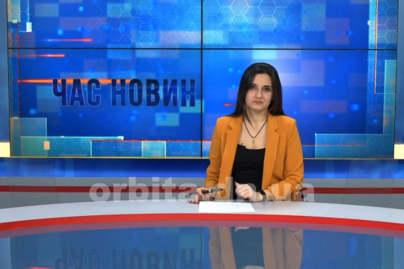 Час новин 15.11.2019