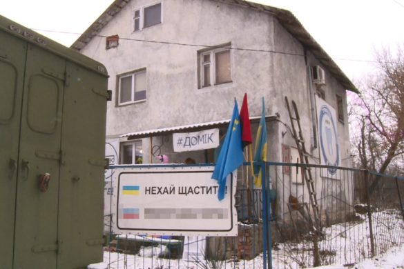 І для військових, і для цивільних. У прифронтовій Карлівці працює стоматологічний кабінет «Домік»