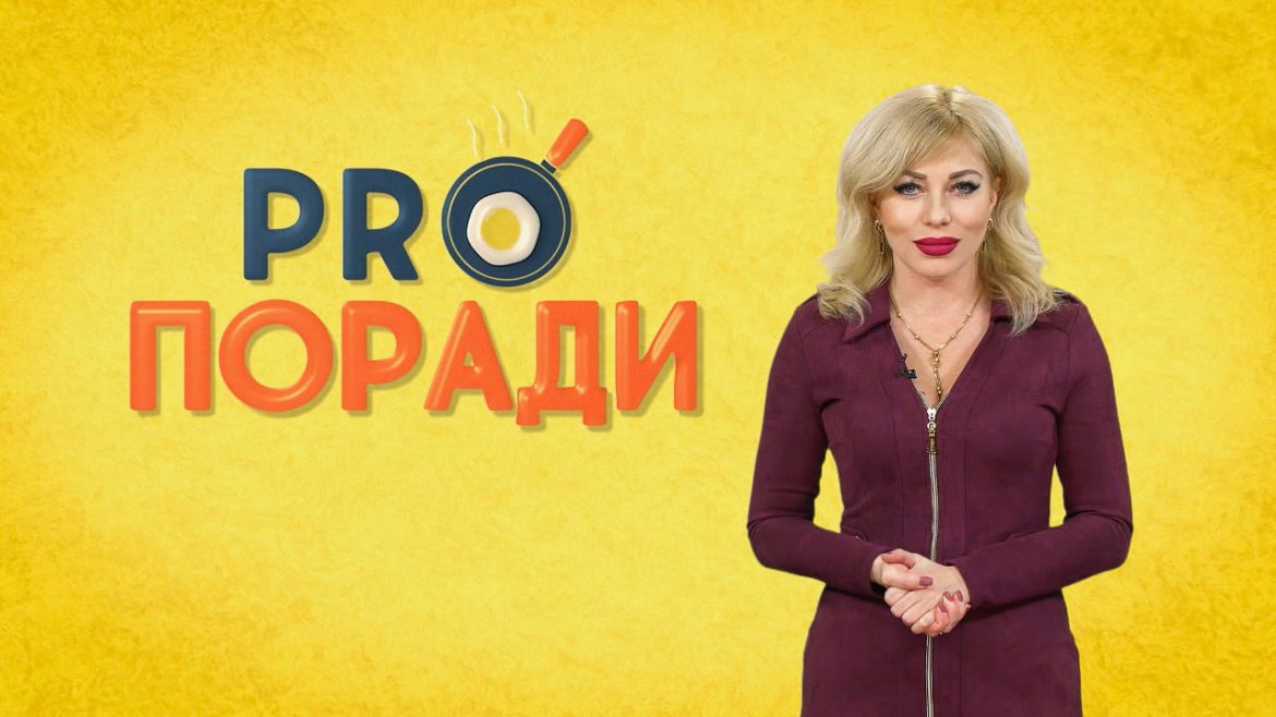 pro-poradi_09_12_2019_01