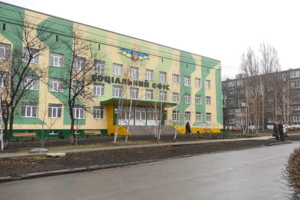 Нові підходи в обслуговуванні громадян та сучасні технології - Соціальний офіс Мирнограду відкрили після реконструкції