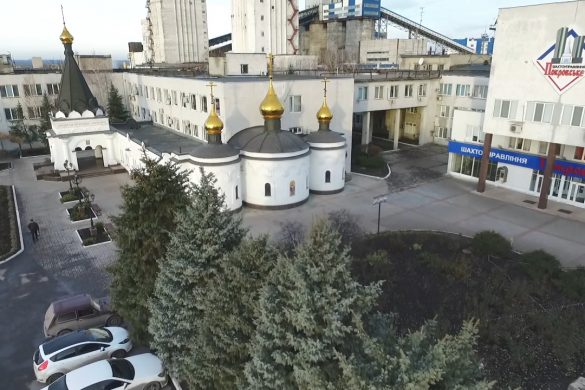 Екологічні програми успішно впроваджують підприємства-партнери ПРАТ «Донецьксталь»