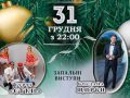 afisha222