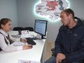 Кадровий центр ПРАТ «Донецьксталь» - помічник у пошуку стабільної роботи з гідною зарплатнею
