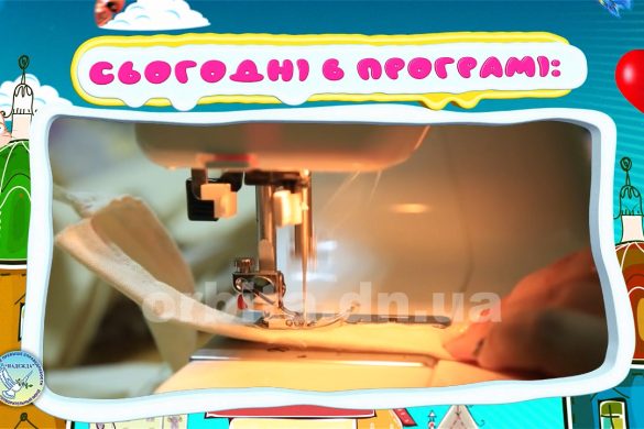 На висоті 06.12.2019