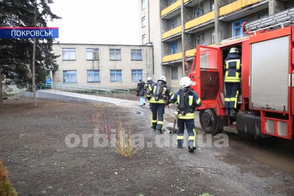 Ліквідацію умовної пожежі провели рятувальники у психоневрологічному інтернаті Покровська
