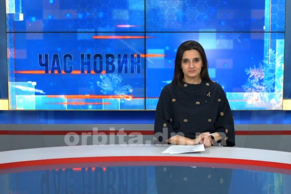 20.12.2019