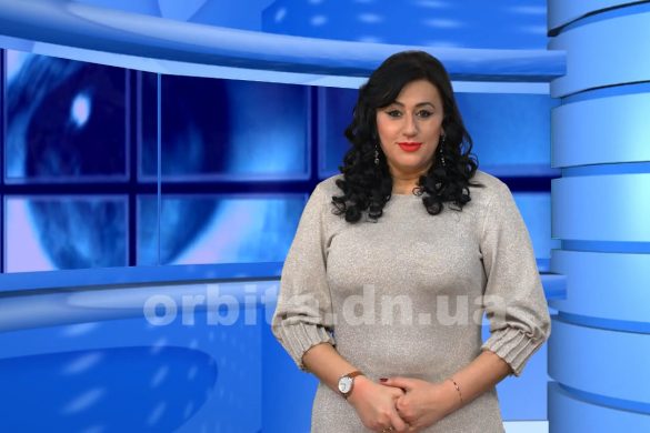 Новий погляд 29.12.2019