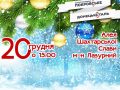 yolka_2_600_1
