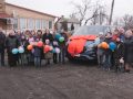 Будинок сімейного типу Колосових отримав автомобіль за кошти з місцевого та обласного бюджетів